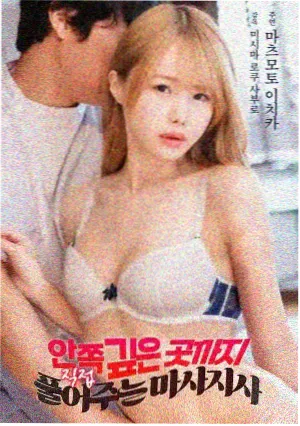 剧场版与电视版时间线缩略图